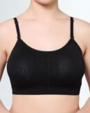 Remi Comfort Padded in Stretch-Cotton with Removable Pads